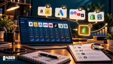 اهم مواقع التسويق الالكتروني في 2026: منصات تسويق الكتروني لزيادة مبيعاتك